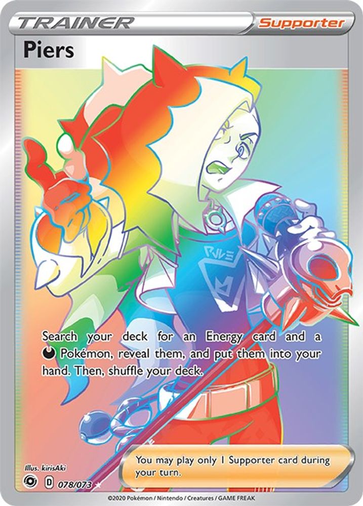 Piers (Secret) 078  - Holofoil Champions Path - Secret Rare