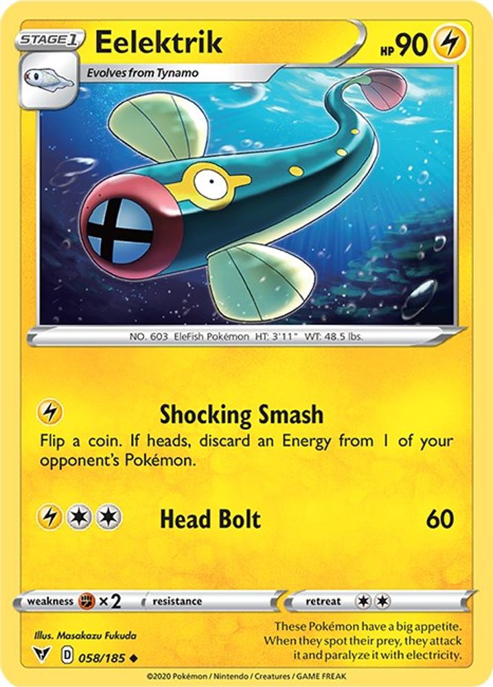 Eelektrik 058  SWSH04 Vivid Voltage - Uncommon