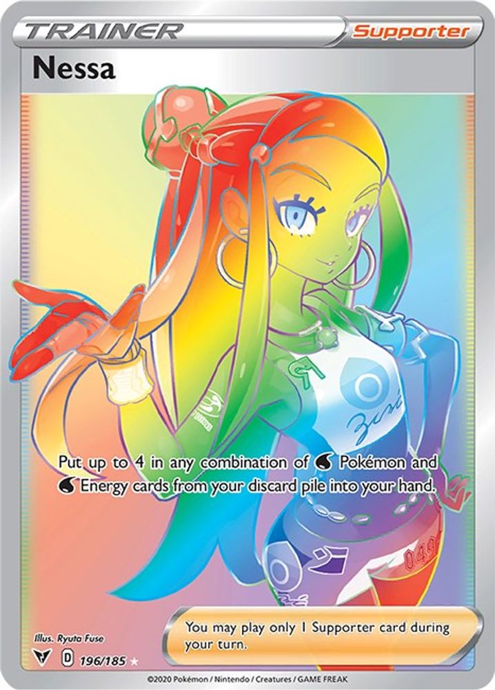 Nessa (Secret) 196  - Holofoil SWSH04 Vivid Voltage - Secret Rare