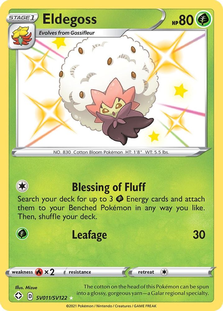 Eldegoss SV011  - Holofoil Shining Fates Shiny Vault - Shiny Holo Rare