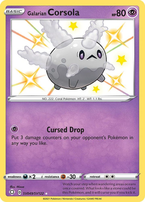 Galarian Corsola SV049  - Holofoil Shining Fates Shiny Vault - Shiny Holo Rare