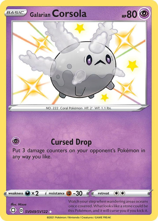 Galarian Corsola SV049  - Holofoil Shining Fates Shiny Vault - Shiny Holo Rare
