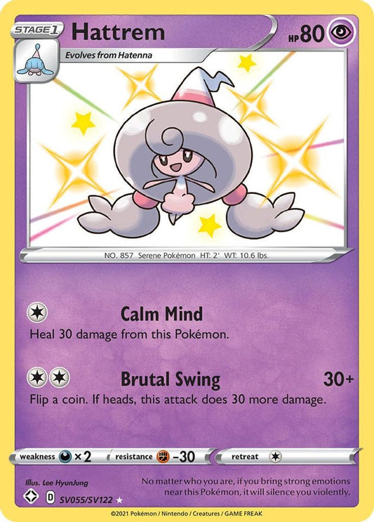Hattrem SV055  - Holofoil Shining Fates Shiny Vault - Shiny Holo Rare