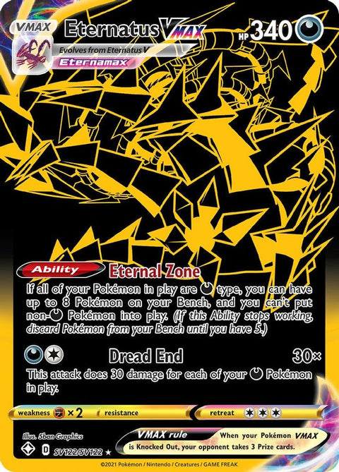 Eternatus VMAX SV122  - Holofoil Shining Fates Shiny Vault - Shiny Holo Rare