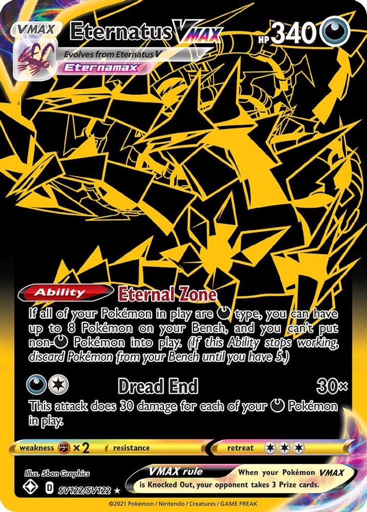 Eternatus VMAX SV122  - Holofoil Shining Fates Shiny Vault - Shiny Holo Rare