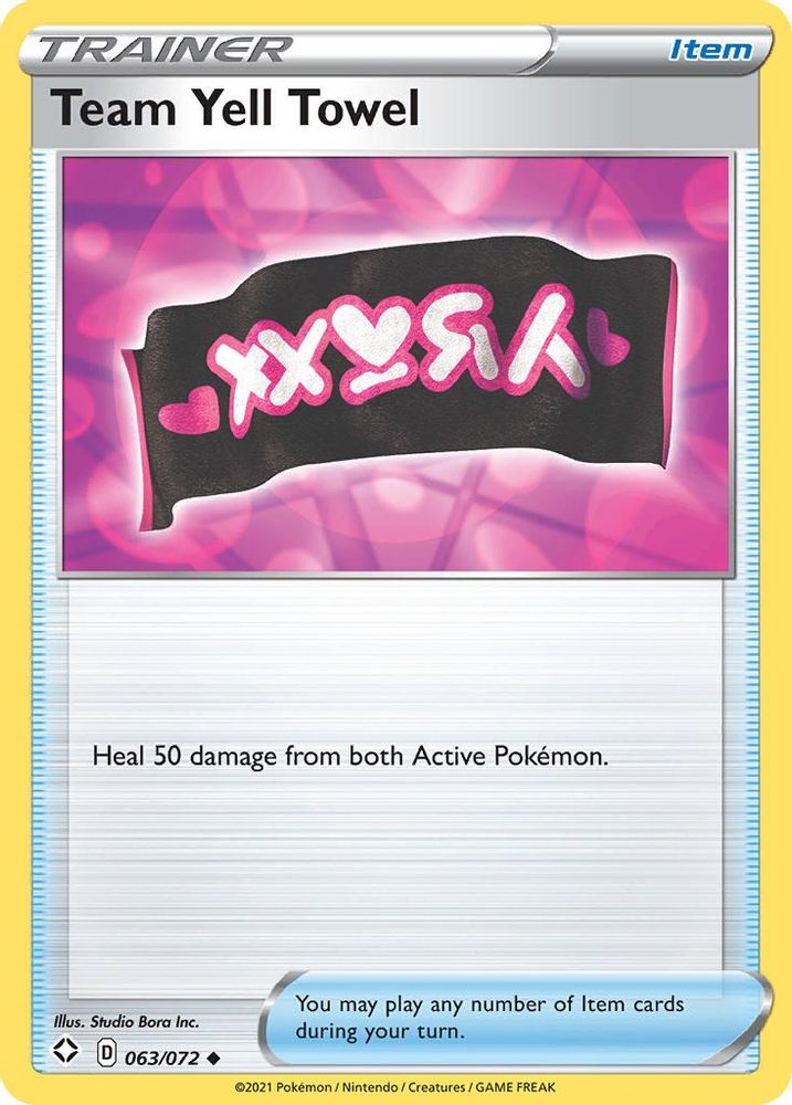 Team Yell Towel 063  Shining Fates - Uncommon