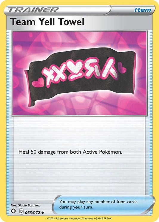 Team Yell Towel 063  - Reverse Holofoil Shining Fates - Uncommon