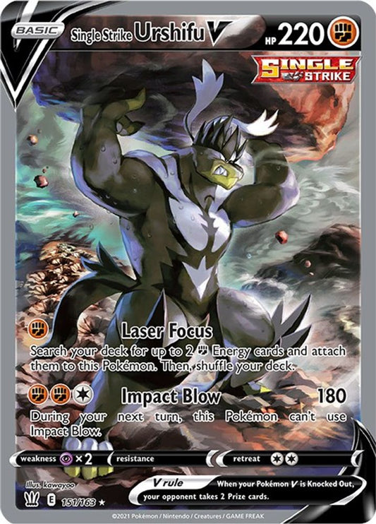Single Strike Urshifu V (Alternate Full Art) 151  - Holofoil SWSH05 Battle Styles - Ultra Rare