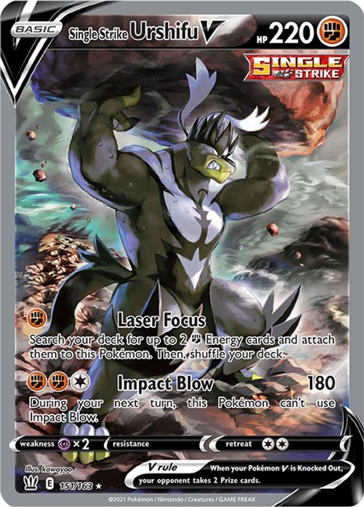 Single Strike Urshifu V (Alternate Full Art) 151  - Holofoil SWSH05 Battle Styles - Ultra Rare