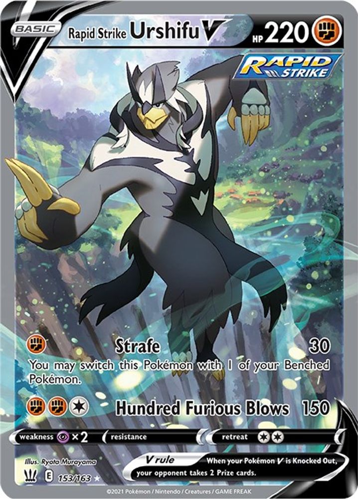 Rapid Strike Urshifu V (Alternate Full Art) 153  - Holofoil SWSH05 Battle Styles - Ultra Rare