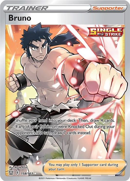 Bruno (Full Art) 158  - Holofoil SWSH05 Battle Styles - Ultra Rare