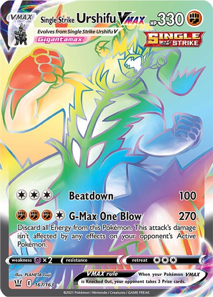 Single Strike Urshifu VMAX (Secret) 167/163  - Holofoil SWSH05 Battle Styles - Secret Rare