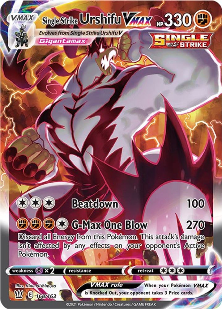 Single Strike Urshifu VMAX (Alternate Art Secret) 168/163  - Holofoil SWSH05 Battle Styles - Secret Rare