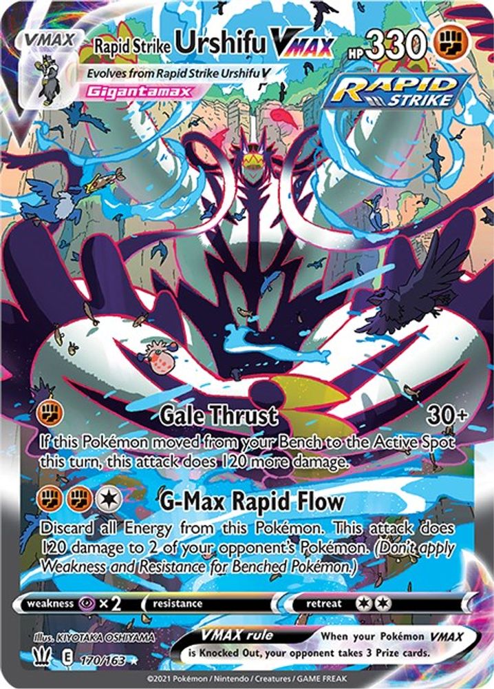 Rapid Strike Urshifu VMAX (Alternate Art Secret) 170/163  - Holofoil SWSH05 Battle Styles - Secret Rare