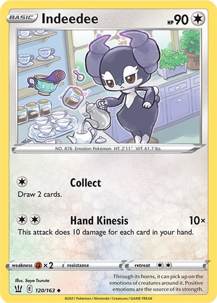 Indeedee 120  SWSH05 Battle Styles - Uncommon
