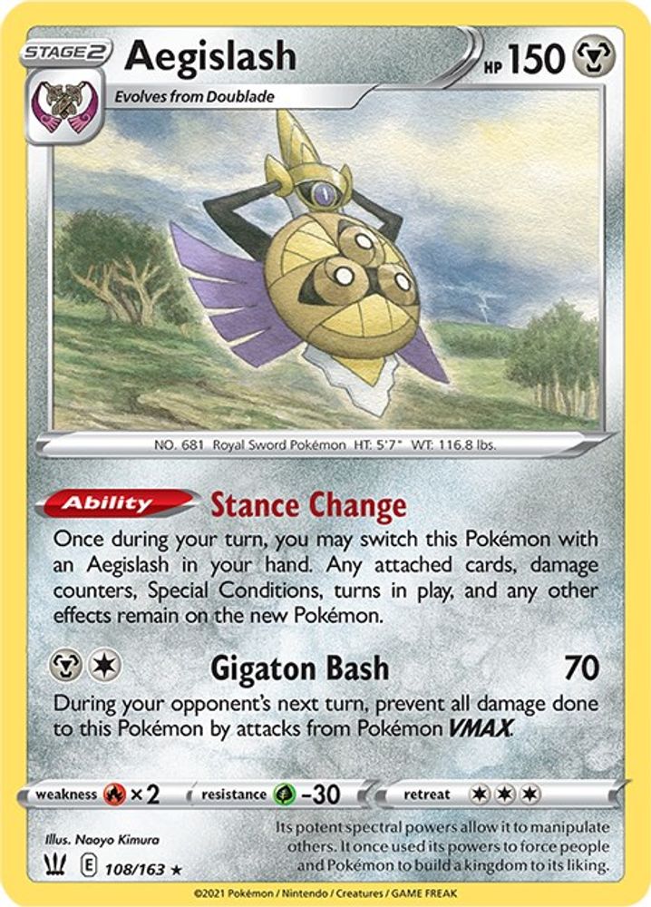 Aegislash (108) (108) 108  - Reverse Holofoil SWSH05 Battle Styles - Rare