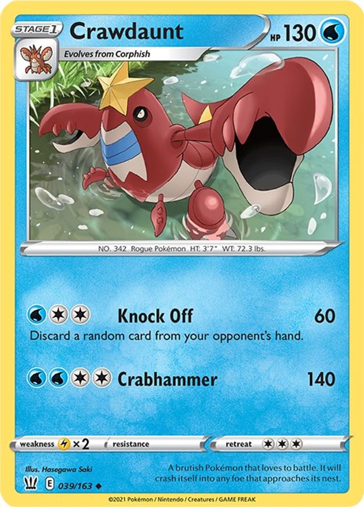 Crawdaunt 039  - Reverse Holofoil SWSH05 Battle Styles - Uncommon