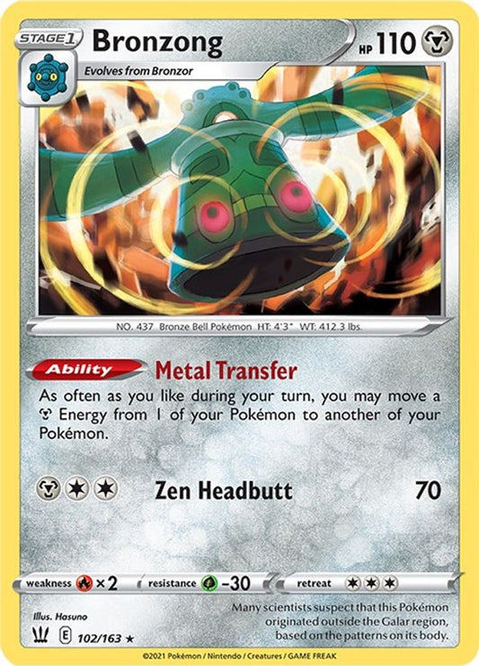 Bronzong 102  - Holofoil SWSH05 Battle Styles - Holo Rare