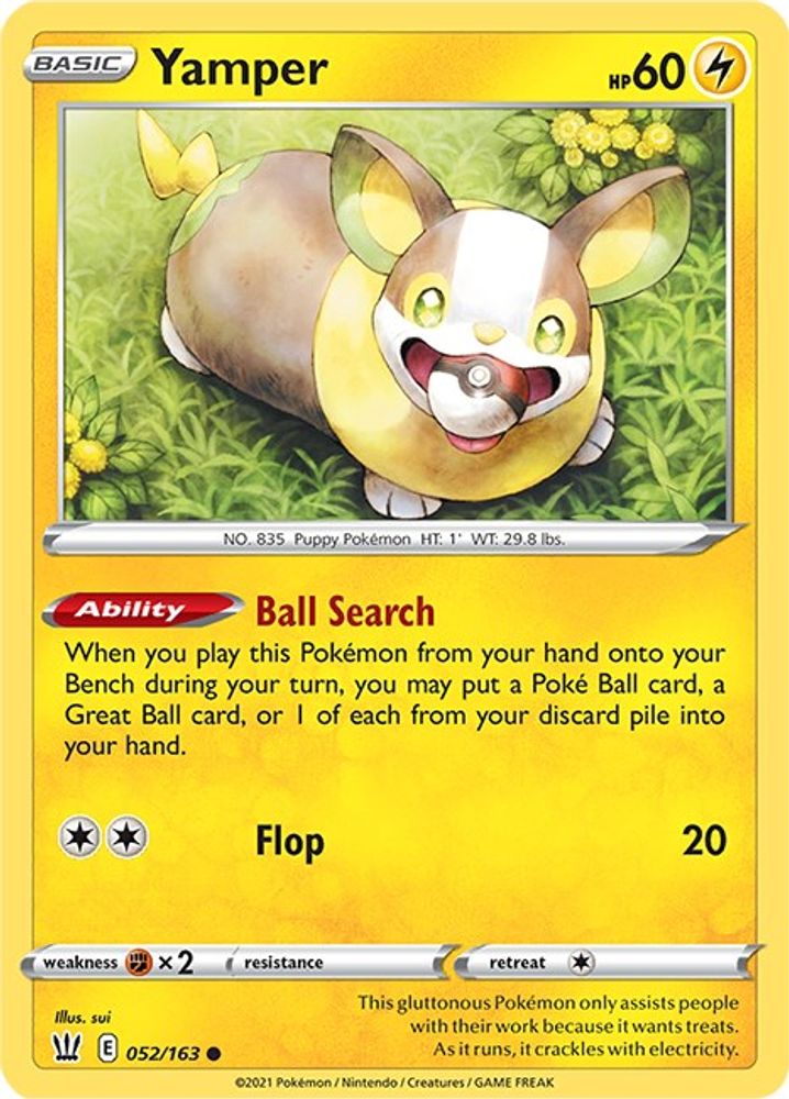 Yamper 052  SWSH05 Battle Styles - Common