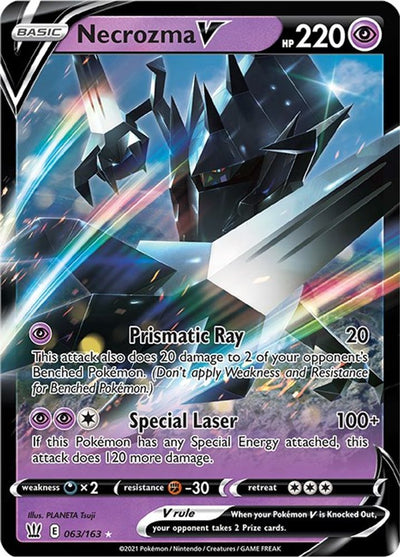 Necrozma V 063  - Holofoil SWSH05 Battle Styles - Ultra Rare