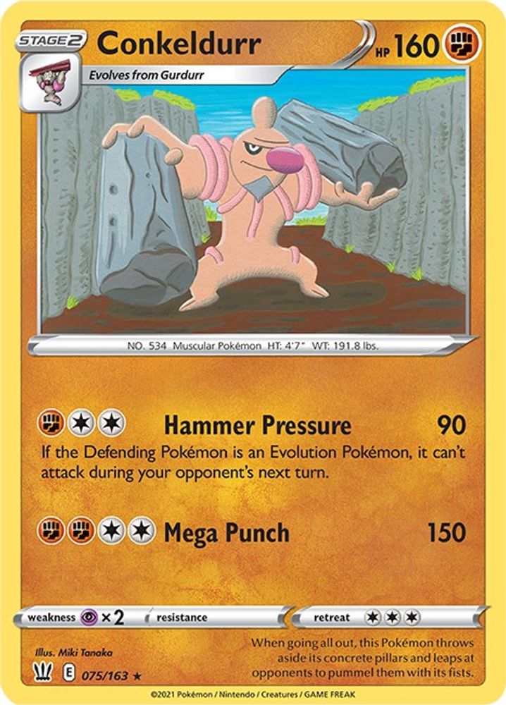 Conkeldurr 075  - Reverse Holofoil SWSH05 Battle Styles - Rare