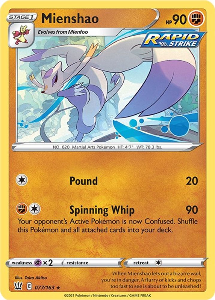 Mienshao 077  - Reverse Holofoil SWSH05 Battle Styles - Rare