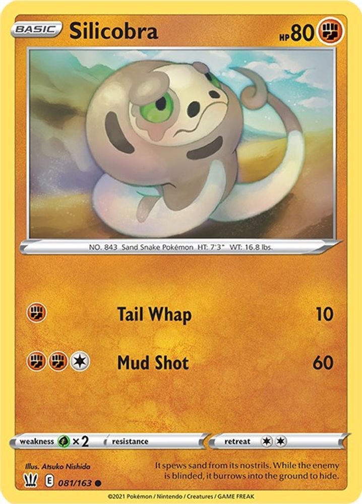 Silicobra 081/163  SWSH05 Battle Styles - Common