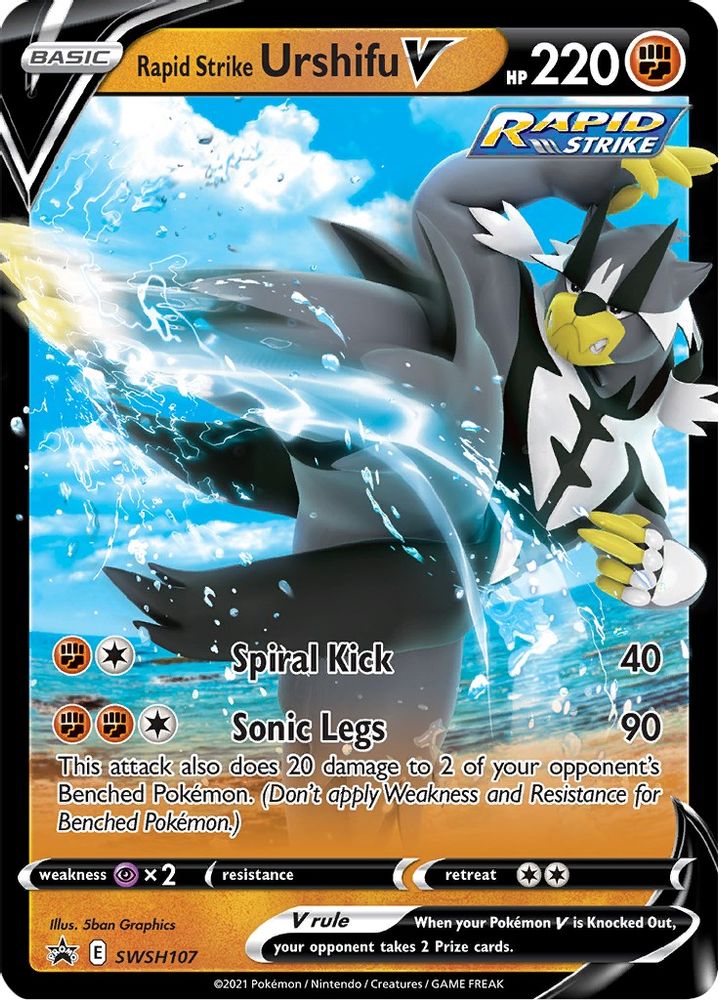 Rapid Strike Urshifu V SWSH107  - Holofoil SWSH Sword & Shield Promo Cards - Promo
