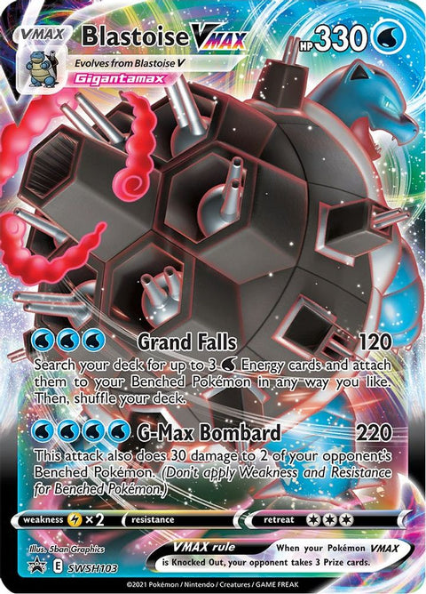 Blastoise VMAX SWSH103  - Holofoil SWSH Sword & Shield Promo Cards - Promo
