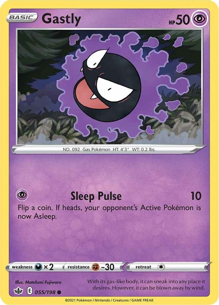 Gastly 055  SWSH06 Chilling Reign - Common