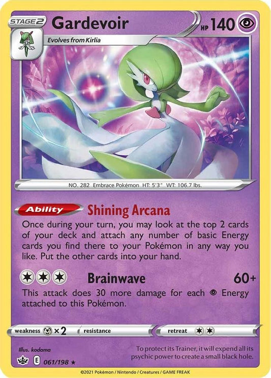 Gardevoir 061  - Reverse Holofoil SWSH06 Chilling Reign - Holo Rare