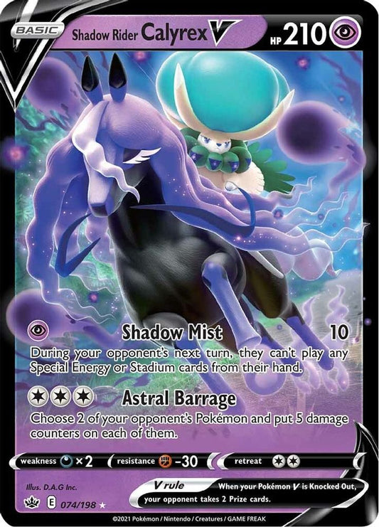 Shadow Rider Calyrex V 074  - Holofoil SWSH06 Chilling Reign - Ultra Rare