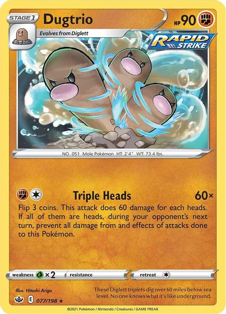 Dugtrio 077  - Reverse Holofoil SWSH06 Chilling Reign - Rare