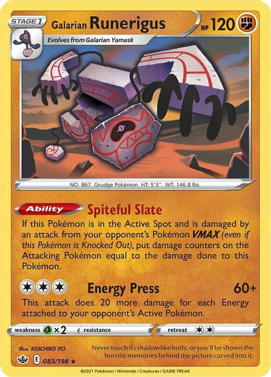 Galarian Runerigus 083  - Holofoil SWSH06 Chilling Reign - Holo Rare