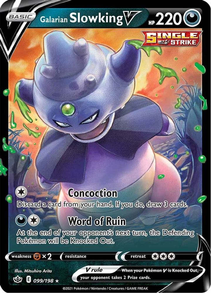 Galarian Slowking V 099  - Holofoil SWSH06 Chilling Reign - Ultra Rare