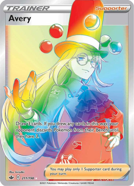 Avery (Secret)  - Holofoil SWSH06 Chilling Reign - Secret Rare