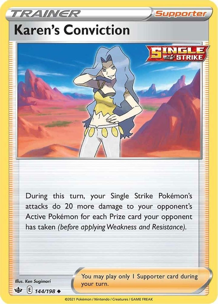 Karen's Conviction 144  - Reverse Holofoil SWSH06 Chilling Reign - Uncommon