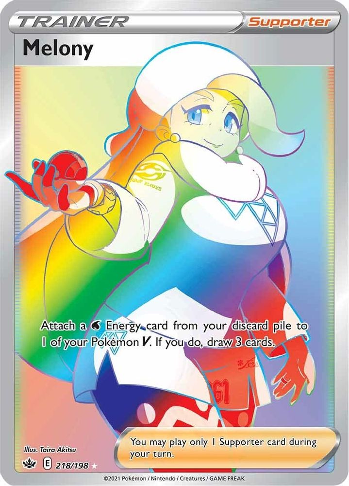 Melony (Secret)/198  - Holofoil SWSH06 Chilling Reign - Secret Rare