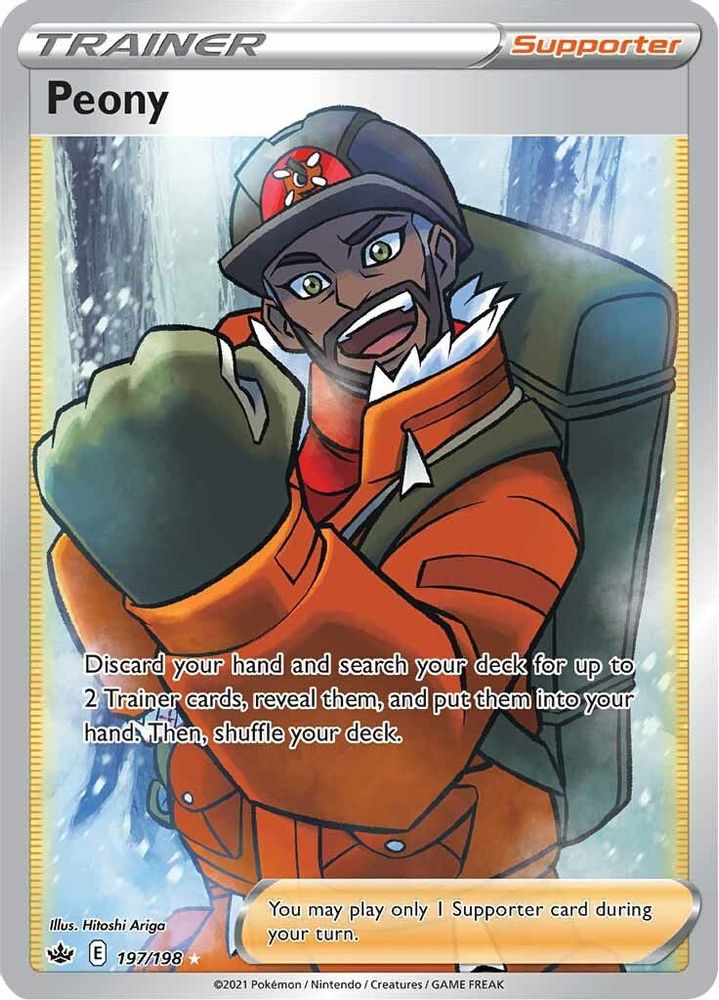 Peony (Full Art) 197  - Holofoil SWSH06 Chilling Reign - Ultra Rare