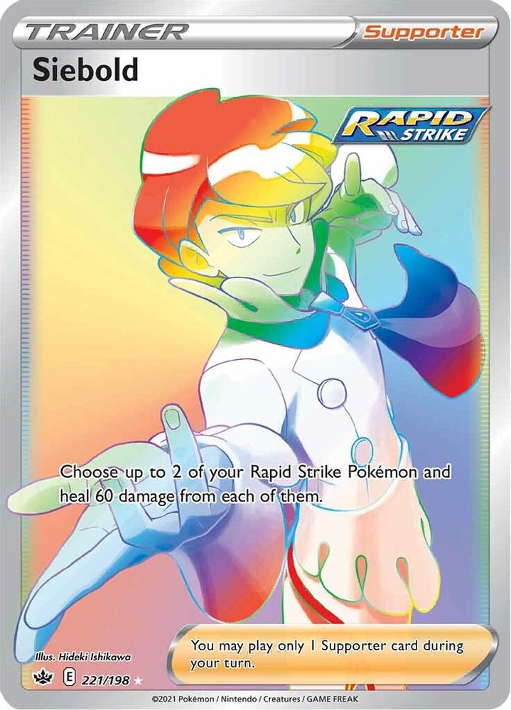 Siebold (Secret) 221/198  - Holofoil SWSH06 Chilling Reign - Secret Rare