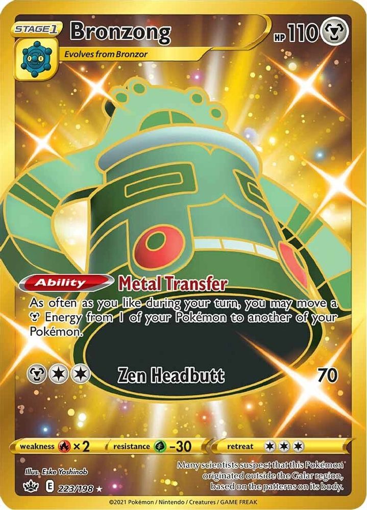 Bronzong (Secret) 223/198  - Holofoil SWSH06 Chilling Reign - Secret Rare
