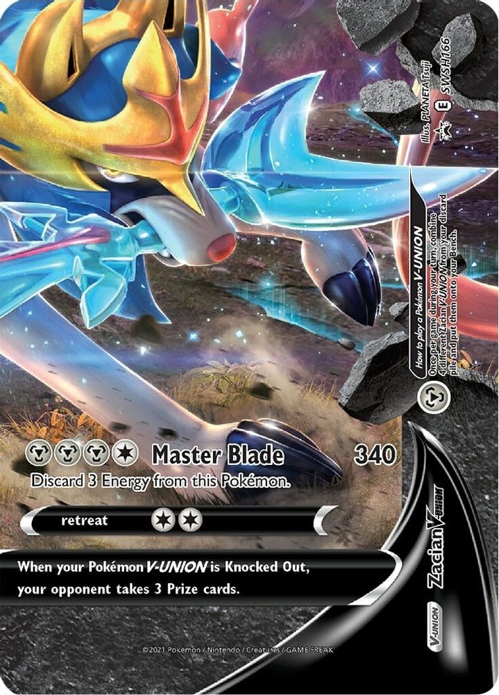 Zacian V-UNION - SWSH166  - Holofoil SWSH Sword & Shield Promo Cards - Promo