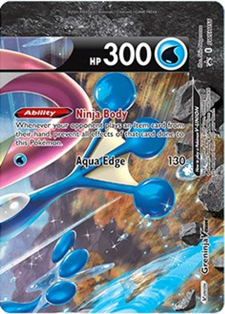 Greninja V-UNION - SWSH156  - Holofoil SWSH Sword & Shield Promo Cards - Promo