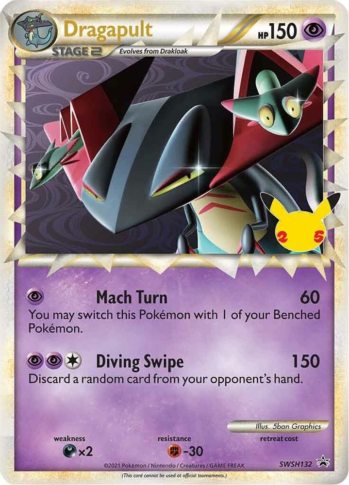 Dragapult (Prime) (Prime) - SWSH132 SWSH132  - Holofoil SWSH Sword & Shield Promo Cards - Promo