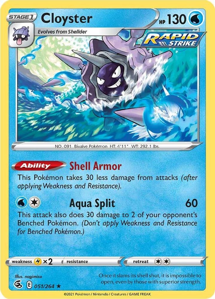 Cloyster 051  SWSH08 Fusion Strike - Rare