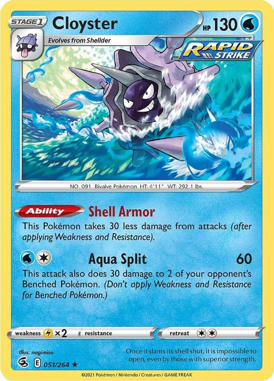 Cloyster 051  - Reverse Holofoil SWSH08 Fusion Strike - Rare