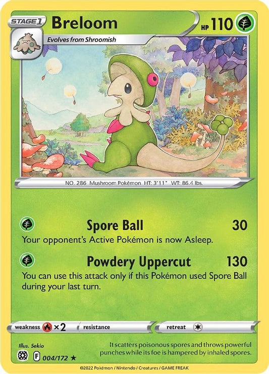 Breloom 004  SWSH09 Brilliant Stars - Rare