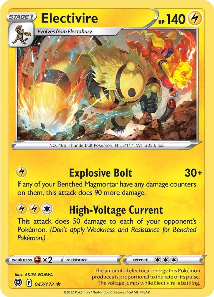 Electivire 047  SWSH09 Brilliant Stars - Rare