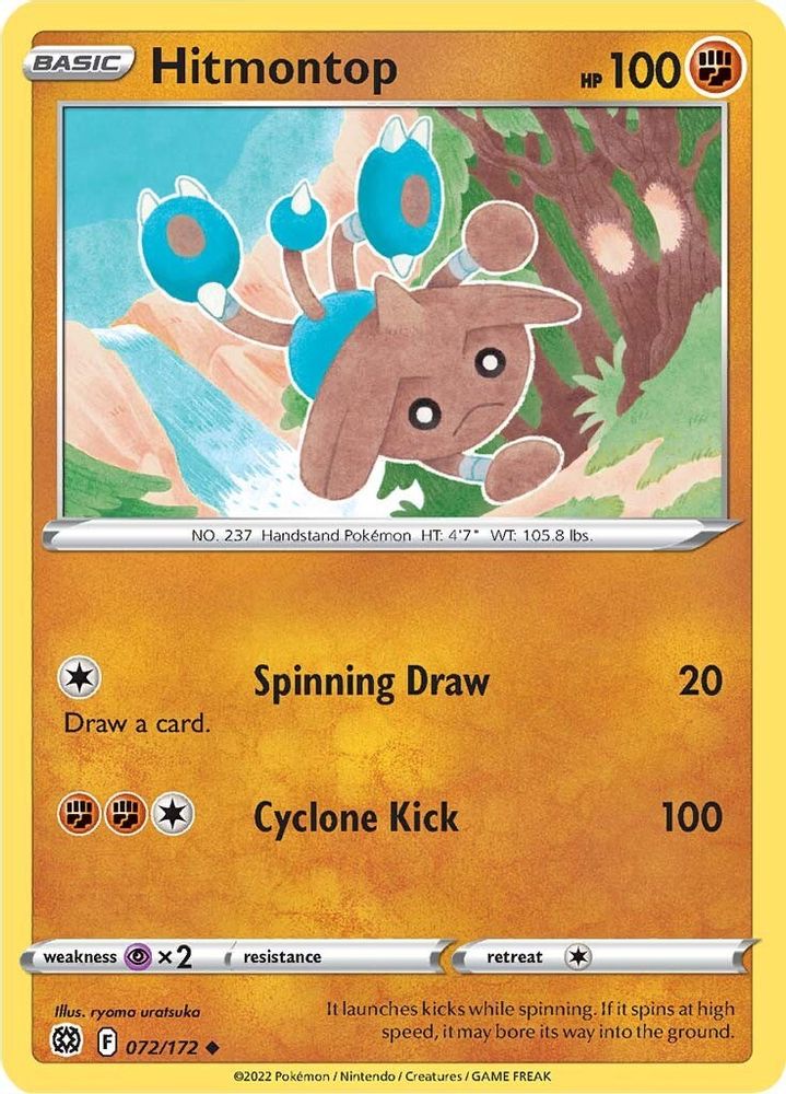 Hitmontop 072  - Reverse Holofoil SWSH09 Brilliant Stars - Uncommon