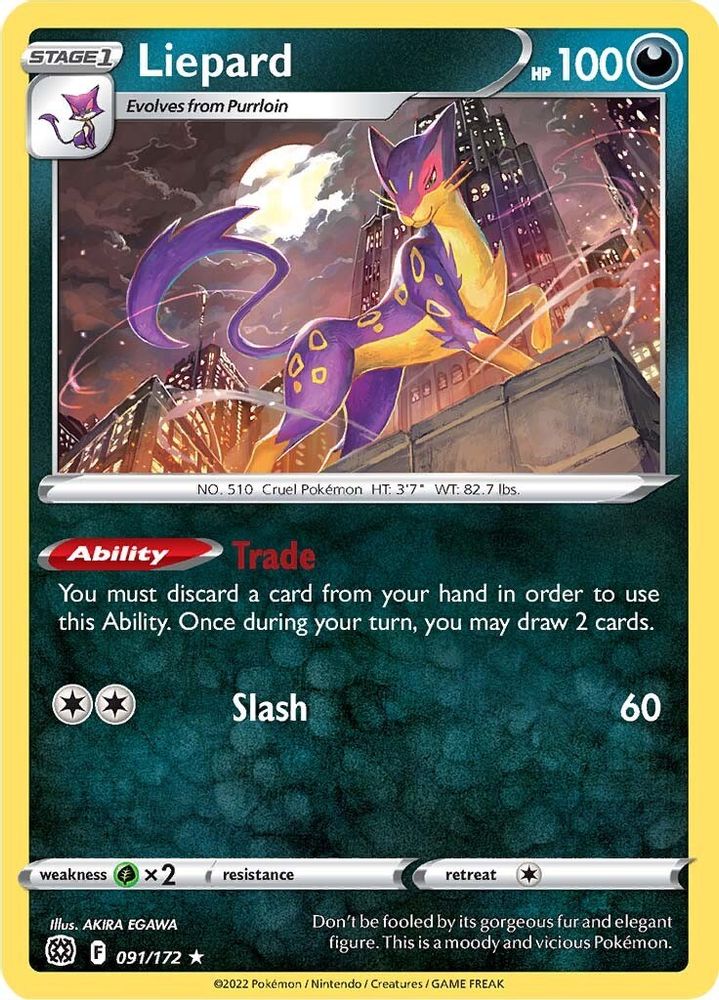 Liepard 091  SWSH09 Brilliant Stars - Rare